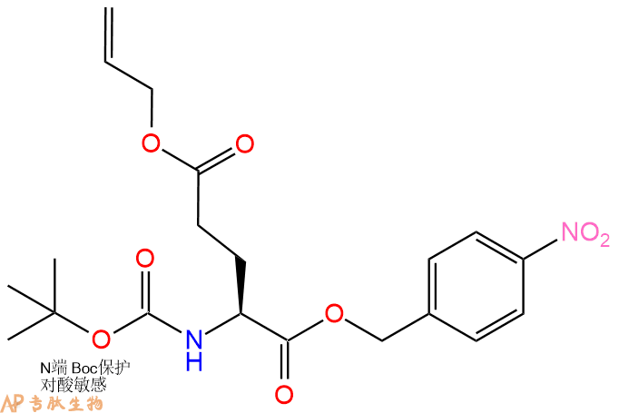 专肽生物产品Boc-Glu(OAll)-pNBn134757-74-7
