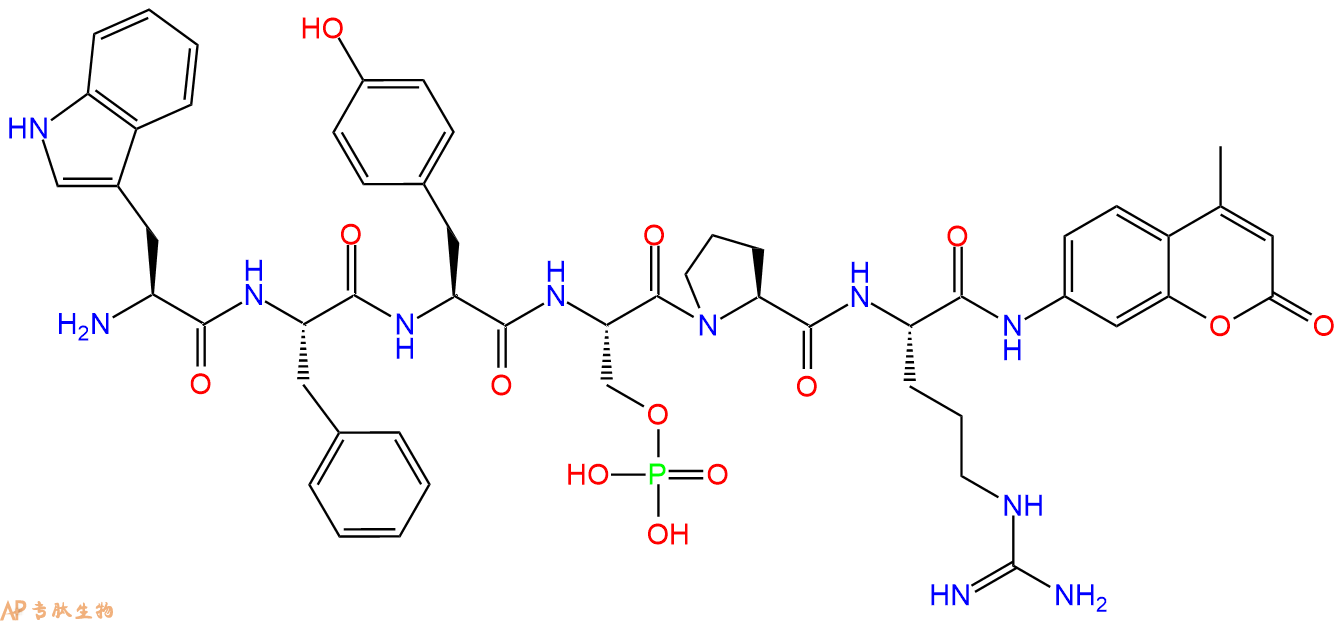 专肽生物产品肽基脯氨酰异构酶底物：WFY(p)SPR-7-氨基-4-甲基香豆素1926163-51-0