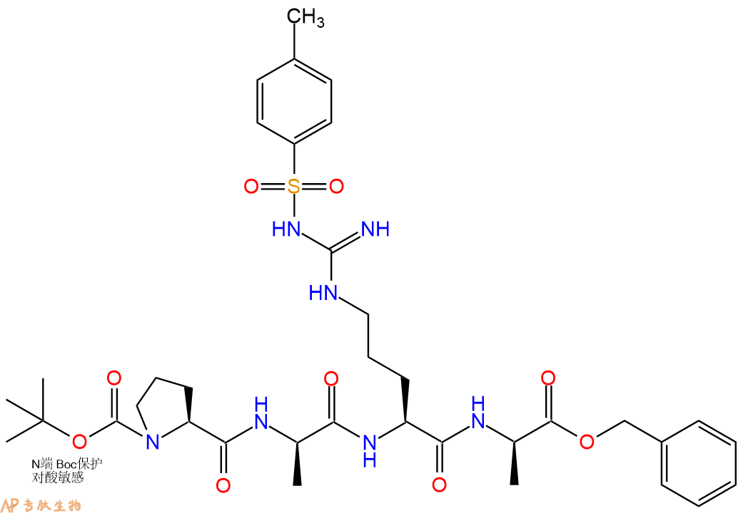 专肽生物产品四肽Boc-Pro-DAla-Arg(Tos)-DAla-苄酯化374116-56-0