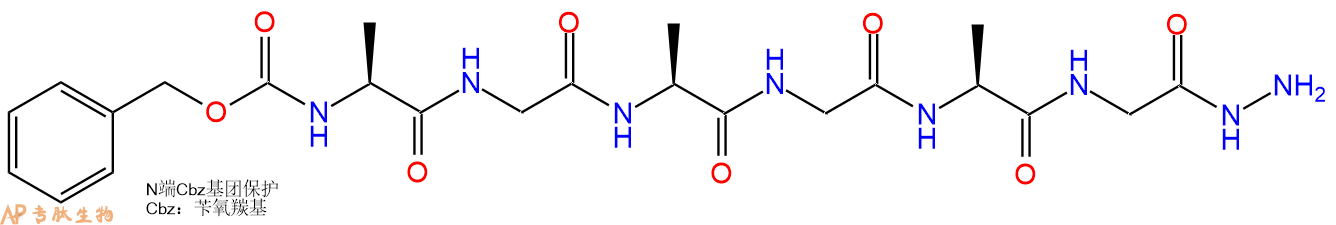 专肽生物产品六肽Cbz-(Ala-Gly)3-NH-NH2112120-51-1