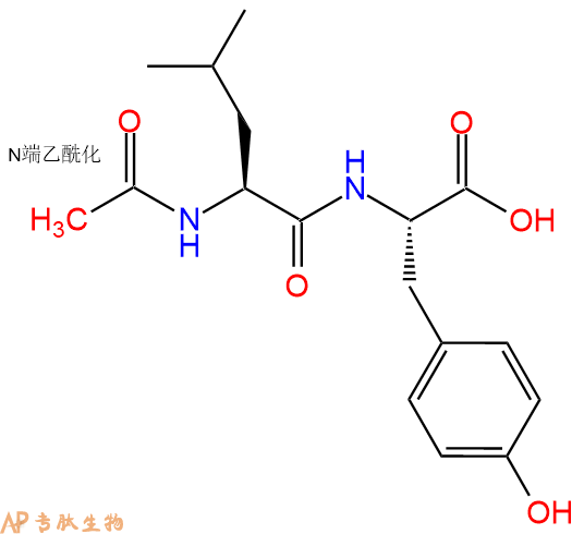 专肽生物产品二肽Ac-Leu-Tyr