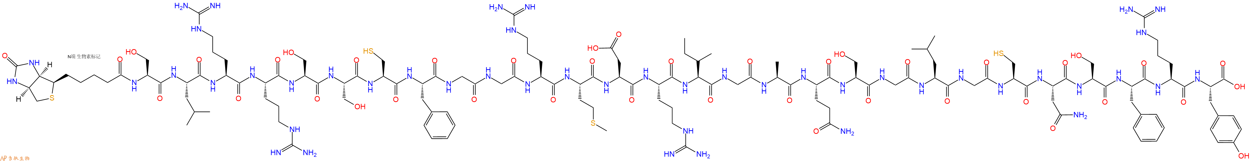 专肽生物产品Biotinyl-Atrial Natriuretic Factor (1-28) (human)1815618-06-4