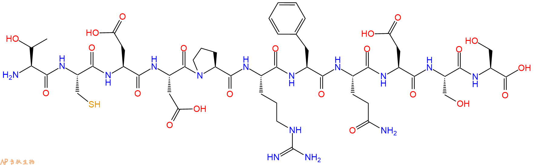 专肽生物产品ChorionicGonadotropin-β(109-119)amide(human)165174-59-4