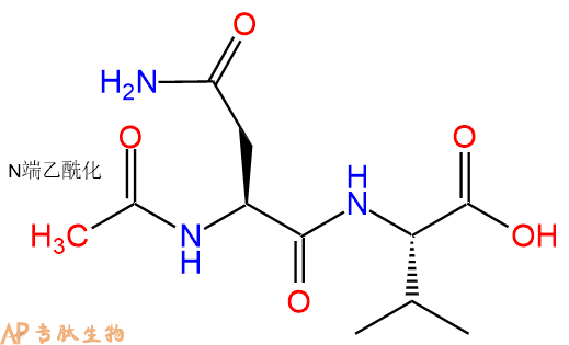 专肽生物产品二肽Ac-Asn-Val