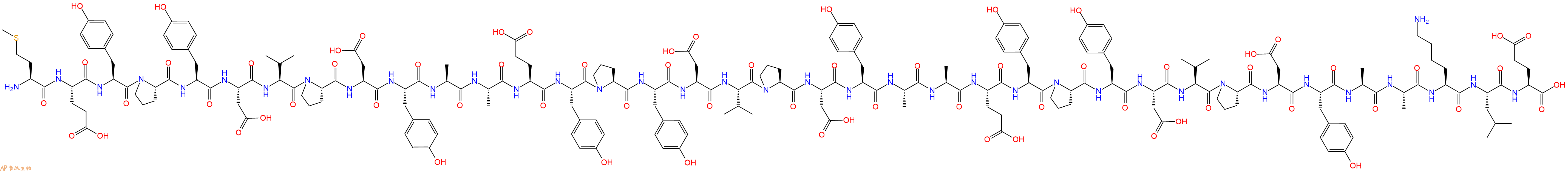 多肽生物产品标签多肽3x Hemagglutinin (HA) Tag