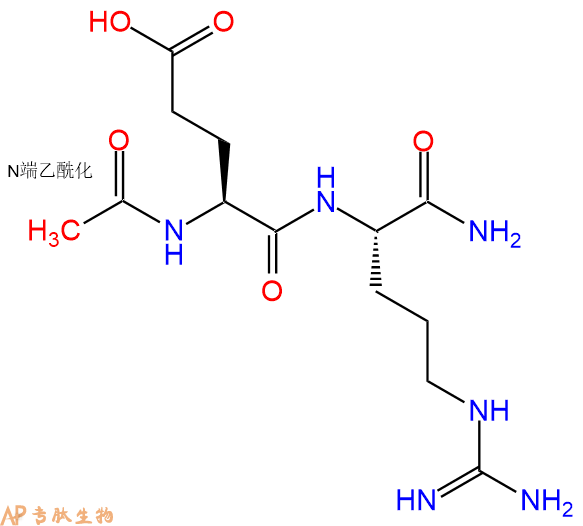 专肽生物产品二肽Ac-Glu-Arg-NH2