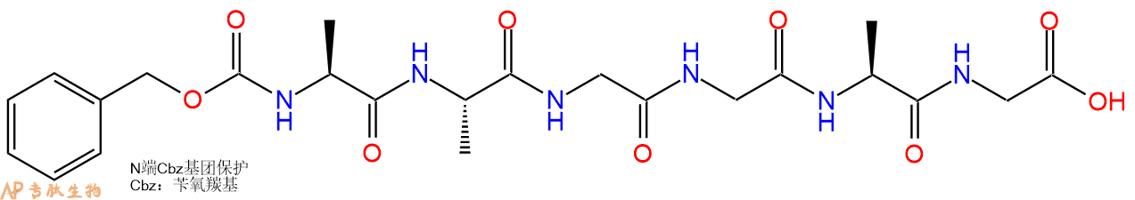 专肽生物产品六肽Cbz-Ala-Ala-Gly-Gly-Ala-Gly35766-28-0