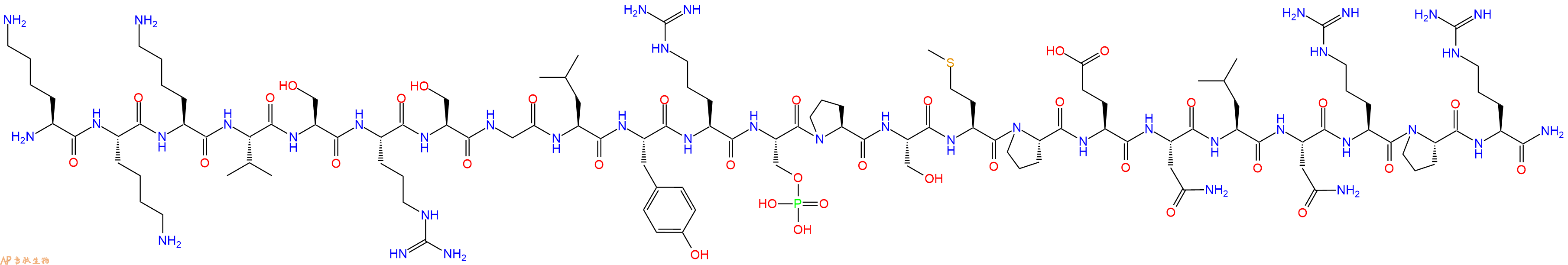 专肽生物产品磷酸化肽2CDC25C, CHK 1and CHK 2 Substrate, phospho