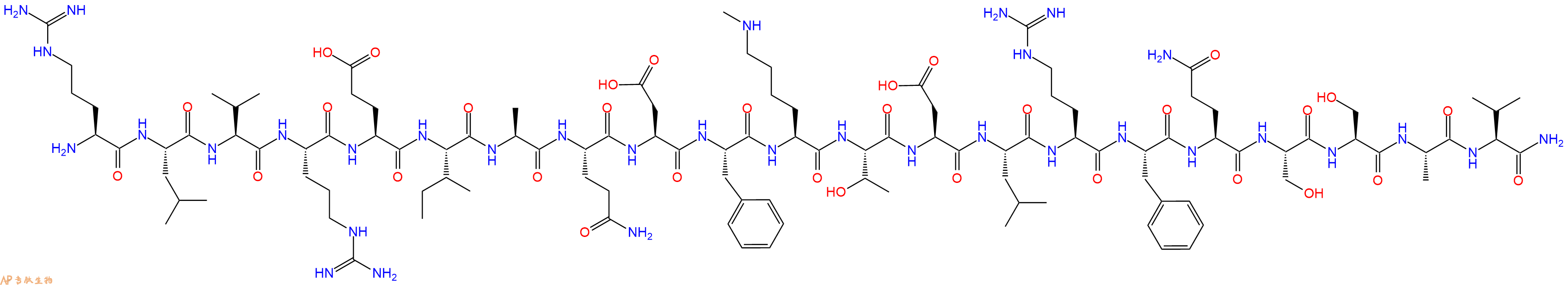 专肽生物产品组蛋白肽段[Lys(Me)79]-Histone H3(69-89), H3K79(Me1)