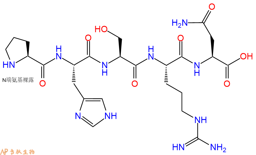 多肽生物产品Fibronectin Fragment (1376-1380)158622-13-0