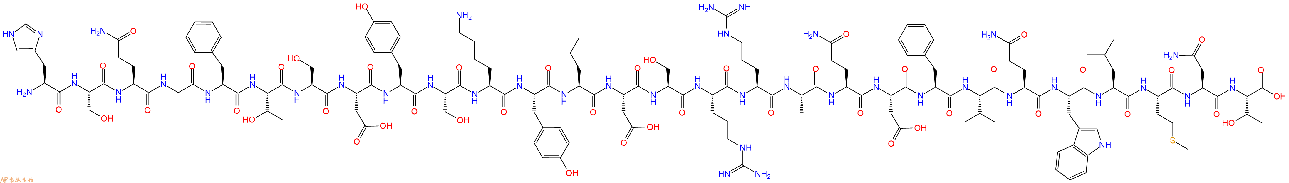 专肽生物产品胰高血糖素(Des-Thr⁵)-Glucagon1802078-27-8