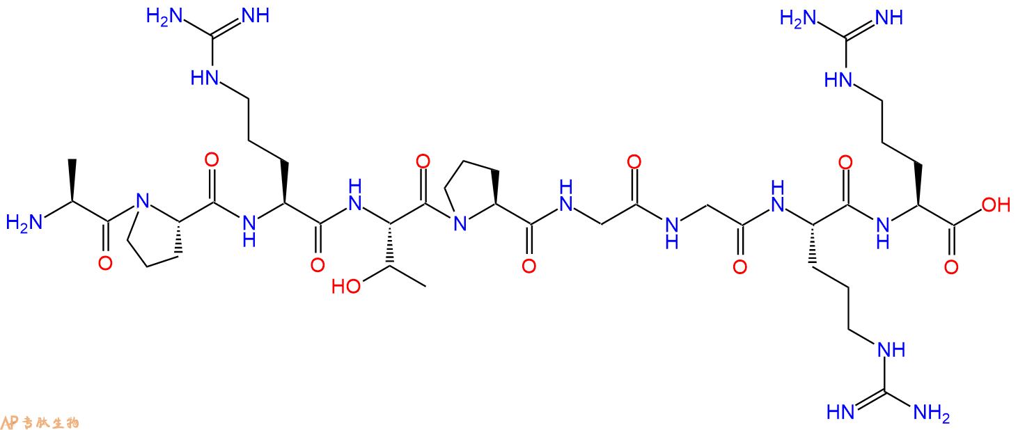 专肽生物产品髓鞘碱性蛋白片段 MyelinBasic Protein (95-98)S5 Peptide MAP138028-00-9