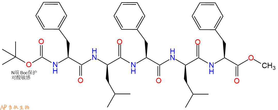 专肽生物产品五肽Boc-Phe-DLeu-Phe-DLeu-Phe-甲酯化128175-89-3