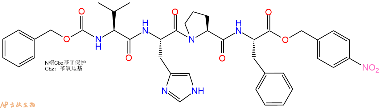 专肽生物产品四肽Cbz-Val-His-Pro-Phe-pNB32891-51-3