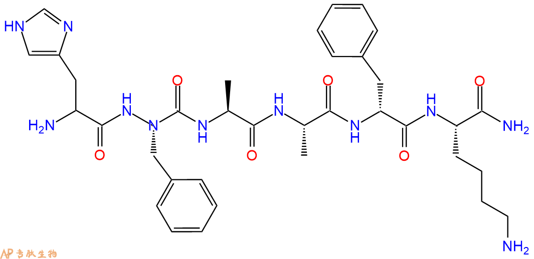 专肽生物产品六肽DLHis-azaPhe-Ala-Ala-DPhe-Lys-NH21093755-38-4