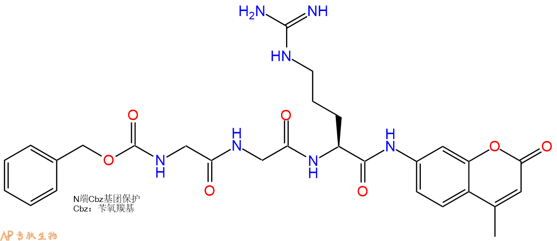 专肽生物产品三肽Z-Gly-Gly-Arg-7-氨基-4-甲基香豆素2070009-61-7/66216-78-2/102601-58-1