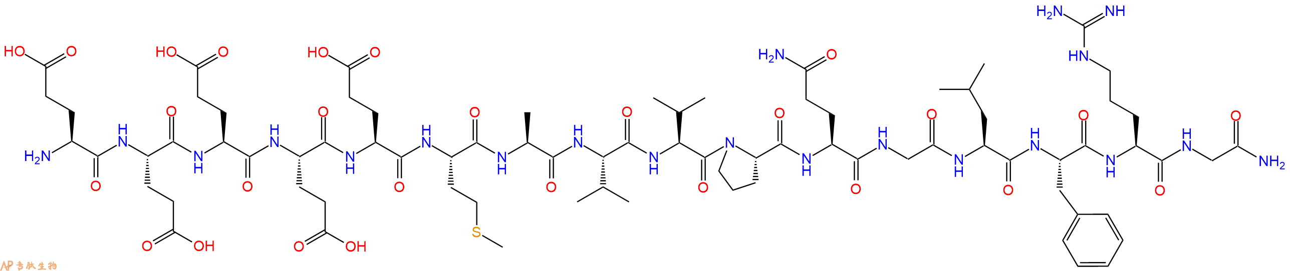 专肽生物产品Pancreastatin(37-52), human133605-57-9