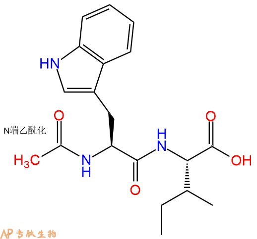 专肽生物产品二肽Ac-Trp-Ile