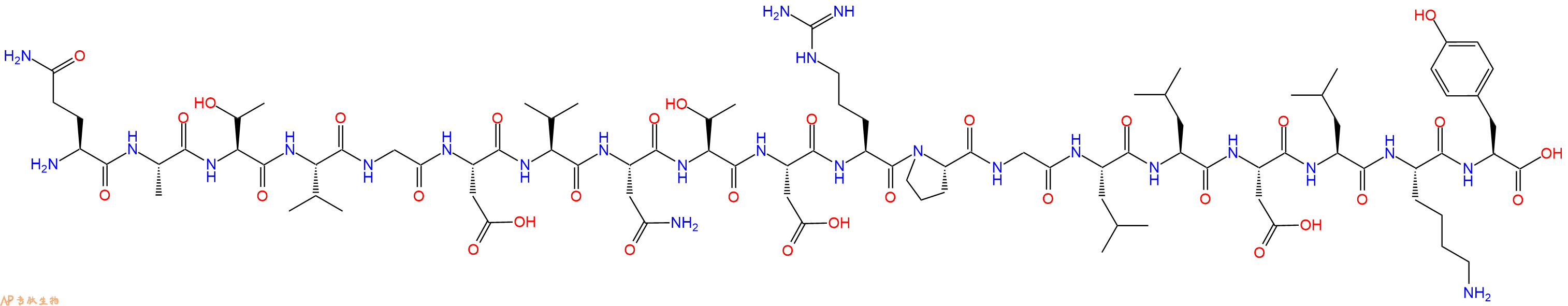 专肽生物产品[Tyr19]Diazepam-Binding Inhibitor Fragment