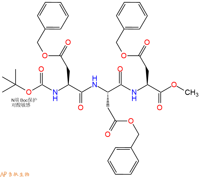 专肽生物产品三肽Boc-Asp(OBzl)-Asp(OBzl)-Asp(OBzl)--甲酯化1448069-97-3