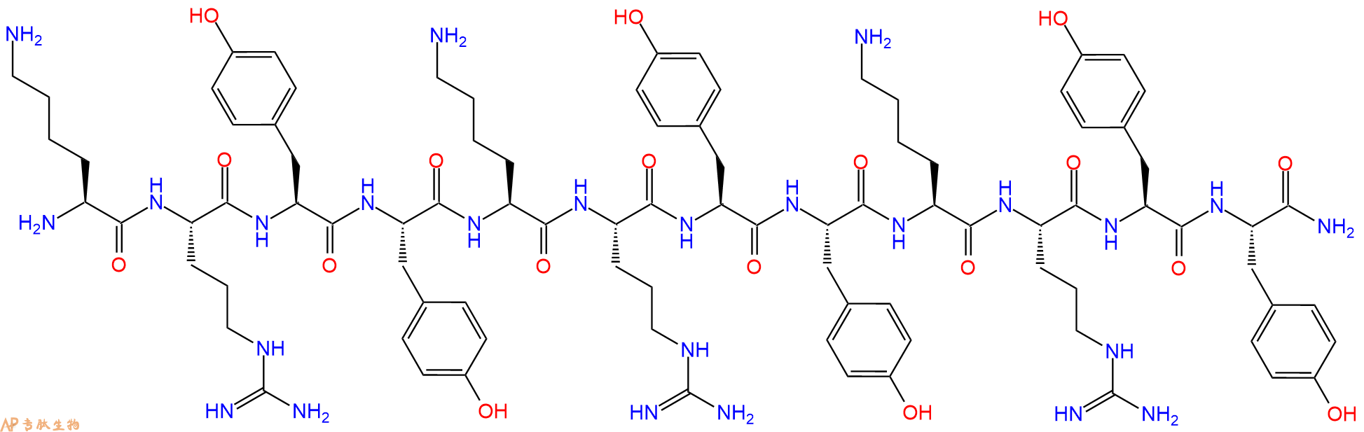 专肽生物产品循环肽(KRYY)3