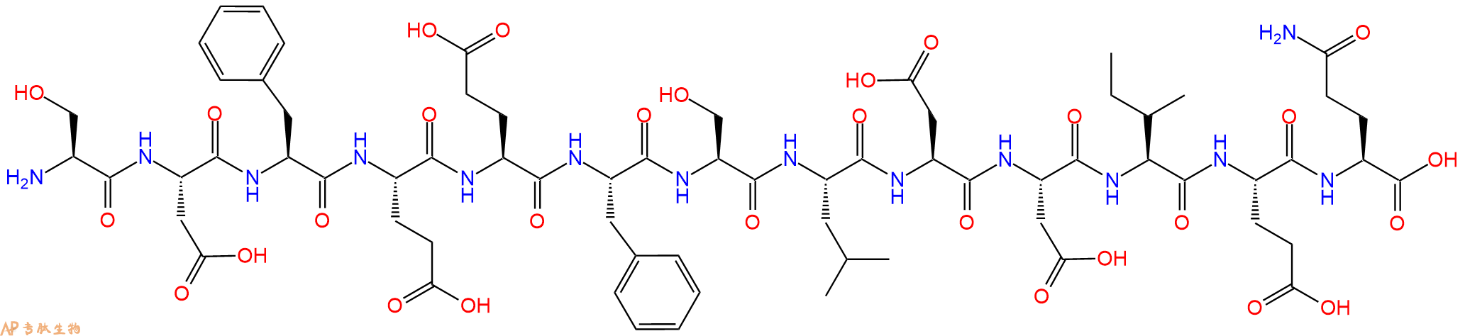 专肽生物产品Hirullin131147-81-4