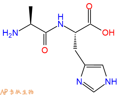 专肽生物产品二肽Ala-His3253-17-6