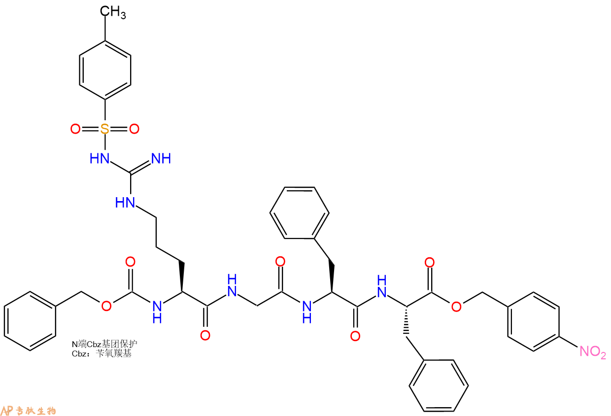 专肽生物产品四肽Cbz-Arg(Tos)-Gly-Phe-Phe-pNB52787-81-2