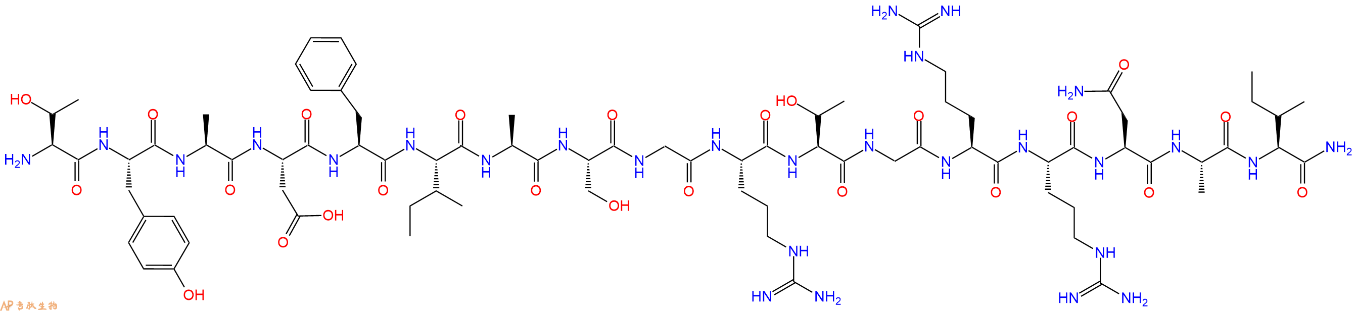专肽生物产品蛋白激酶A抑制剂 Protein Kinase A Inhibitor (6-22), amide121932-06-7