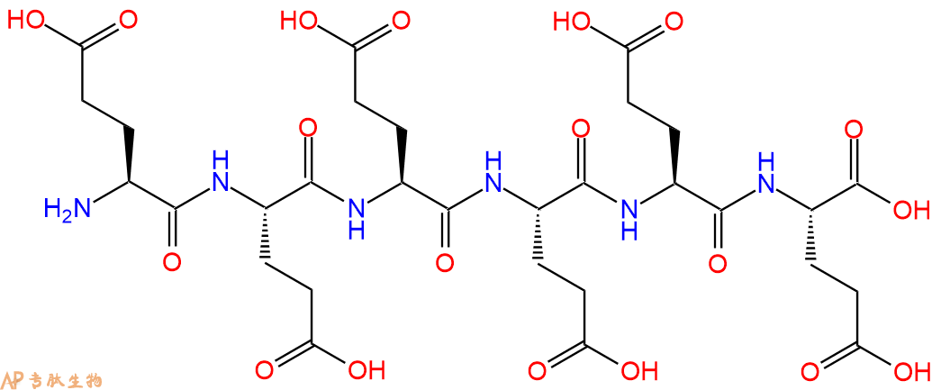 多肽生物产品标签多肽 polyglutamate tag57738-23-5