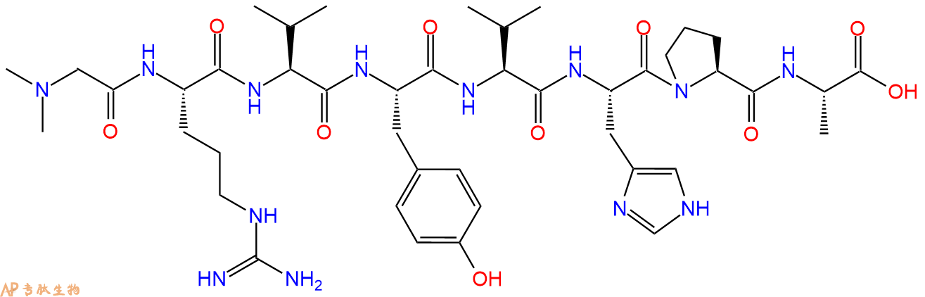 专肽生物产品Saralasin34273-10-4