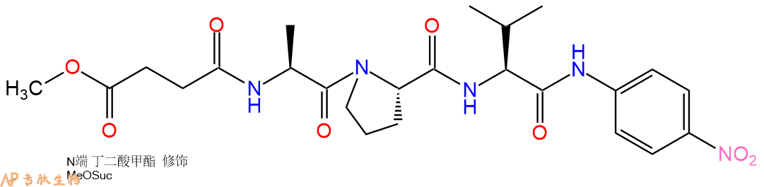 专肽生物产品三肽MeOSuc-Ala-Pro-Val-对硝基苯胺99248-89-2