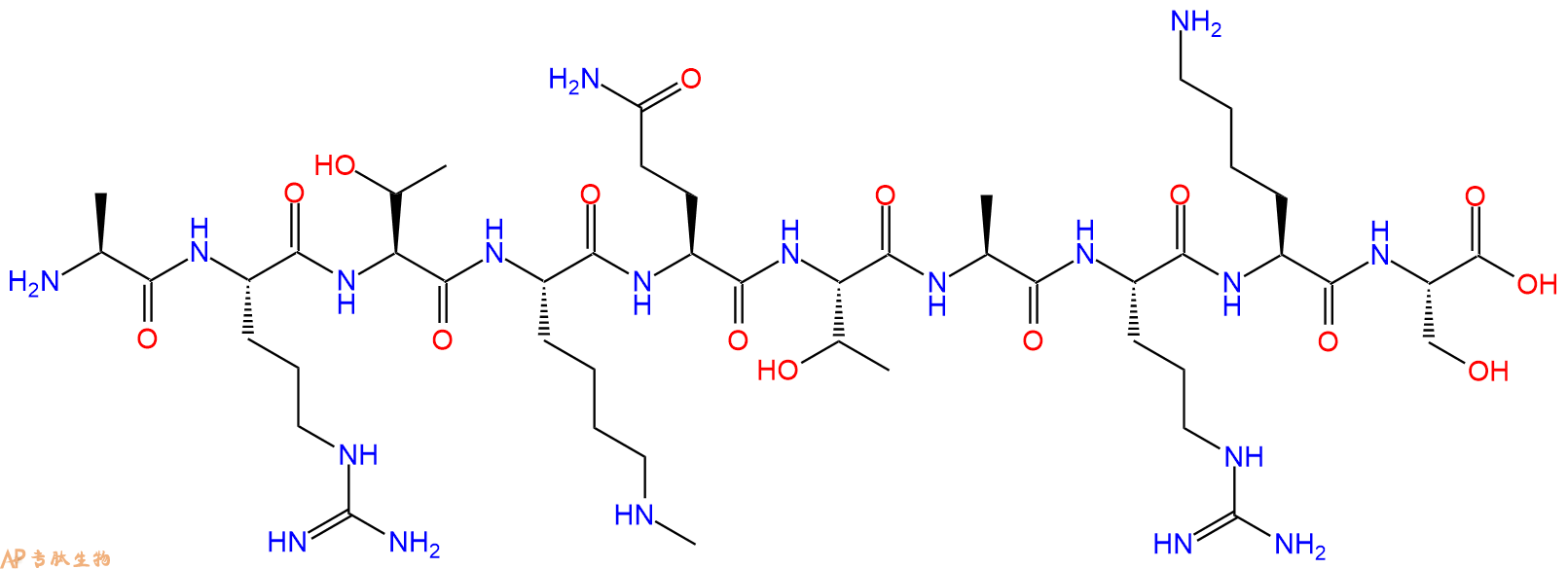 专肽生物产品组蛋白肽段[Lys(Me)4]-Histone H3(1-10), H3K4(Me1)