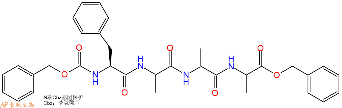 专肽生物产品四肽Cbz-Phe-Ala(DL)-Ala(DL)-Ala(DL)-苄酯化135150-57-1