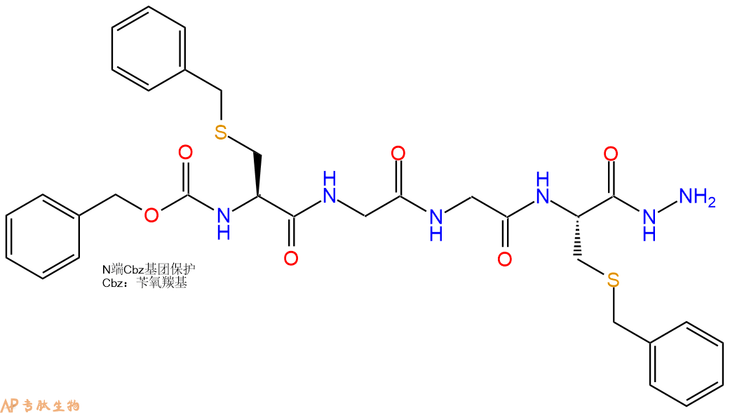 专肽生物产品四肽Cbz-Cys(Bzl)-Gly-Gly-Cys(Bzl)-NH-NH290229-25-7