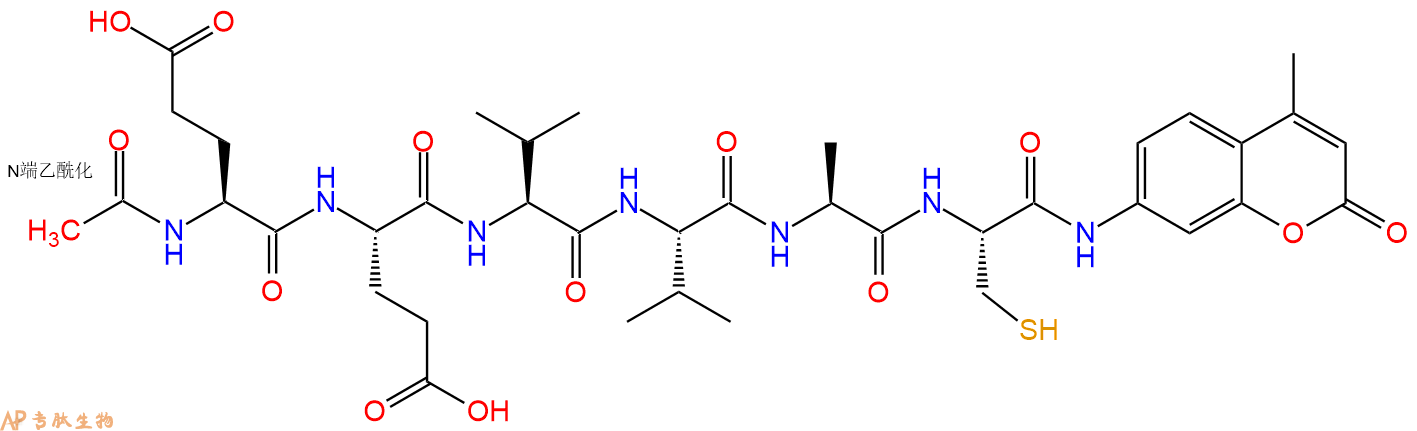 专肽生物产品六肽Ac-Glu-Glu-Val-Val-Ala-Cys-7-氨基-4-甲基香豆素