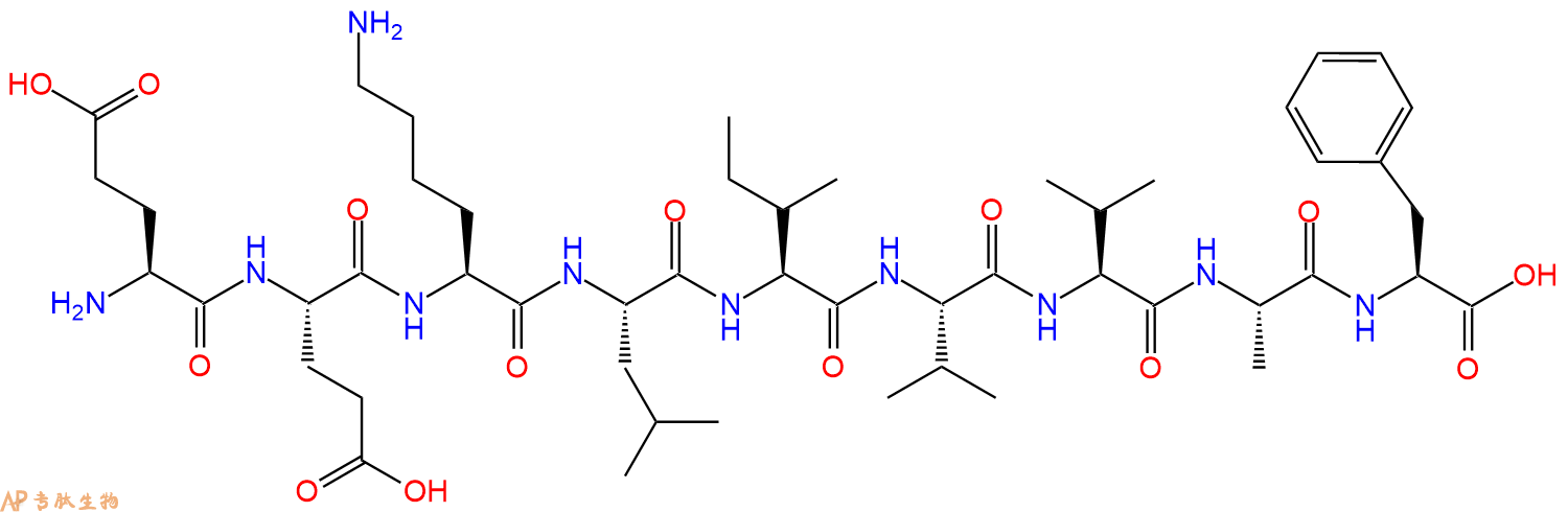 专肽生物产品九肽EEKLIVVAF188818-21-5