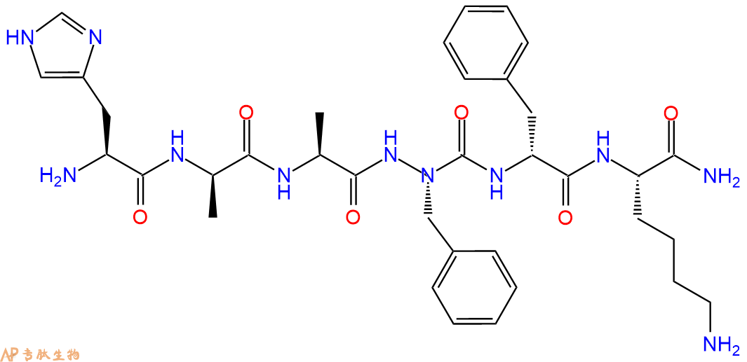专肽生物产品六肽His-DAla-Ala-azaPhe-DPhe-Lys-NH21093755-66-8