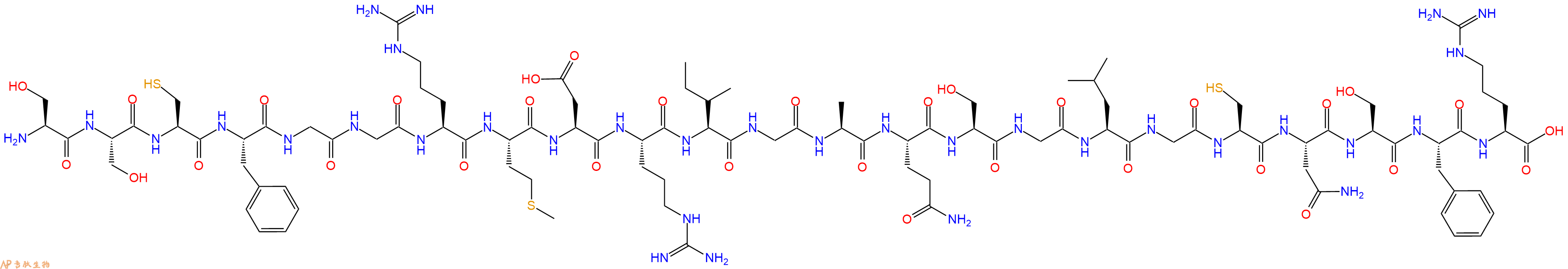 专肽生物产品Atrial Natriuretic Poly Peptide (5-27), human98929-56-7