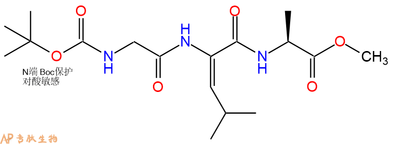 专肽生物产品三肽Boc-Gly-Leu(C=C)-Ala--甲酯化193069-36-2
