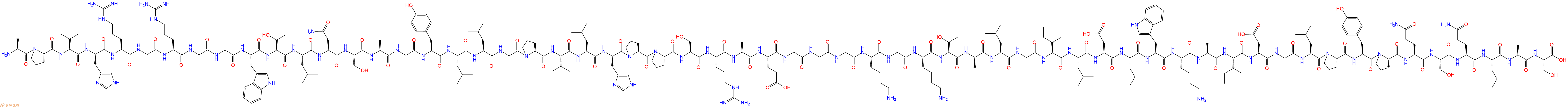 专肽生物产品甘丙肽样肽Galanin-Like Peptide (porcine)245114-96-9