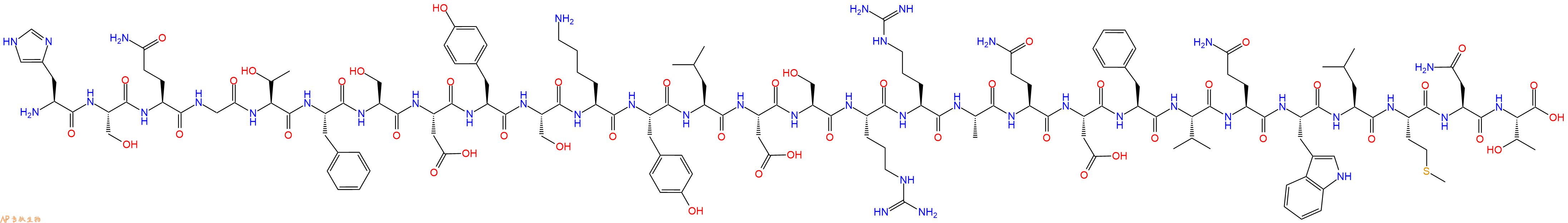 专肽生物产品胰高血糖素(Des-Thr⁷)-Glucagon1802078-28-9