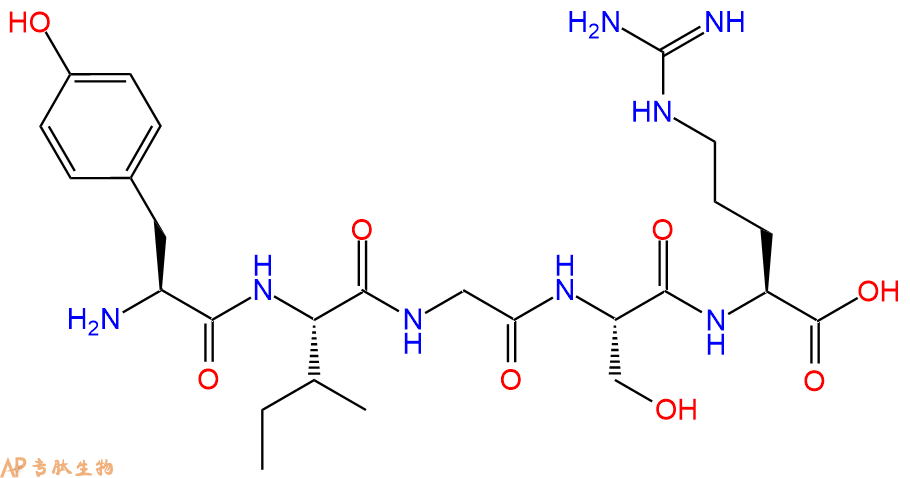 专肽生物产品Laminin Pentapeptide(929-933)110590-64-2
