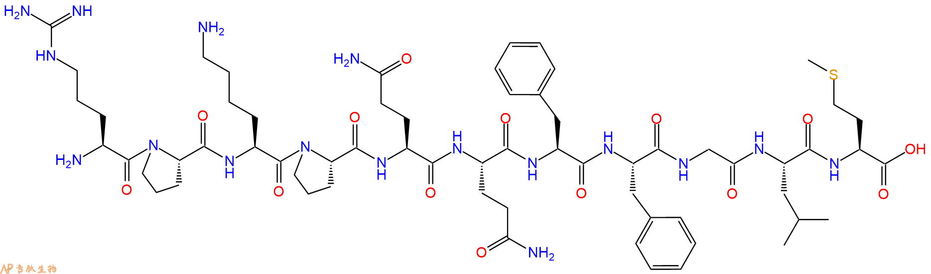 专肽生物产品P物质肽 Substance P, Free Acid71977-09-8