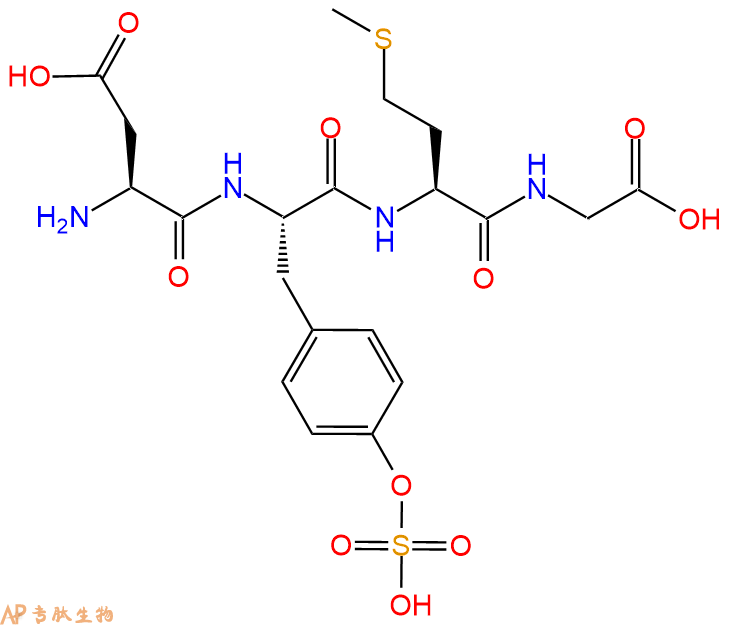 专肽生物产品促胰酶素CholecystokininOcta Peptide (1-4)(sulfated)25679-23-6