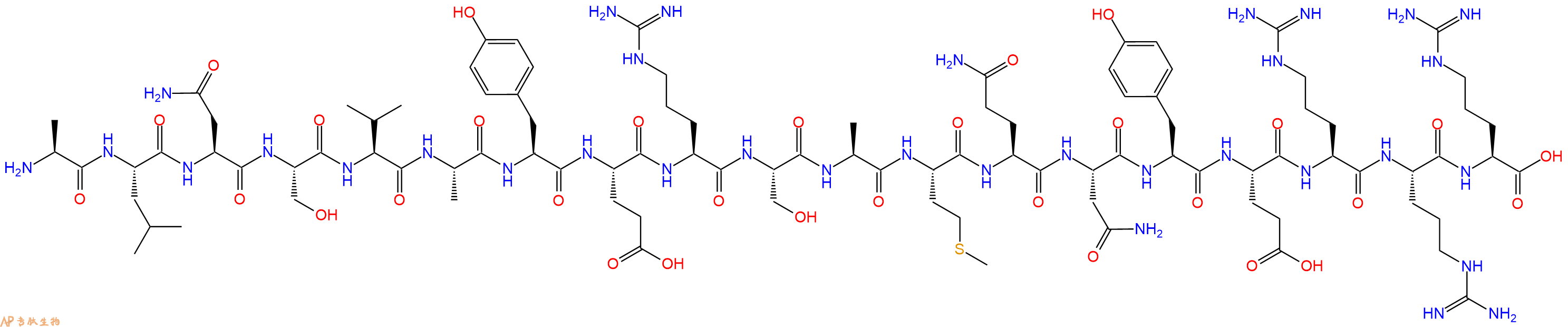 专肽生物产品Tachykinin(111-129)βPrepro(Human)