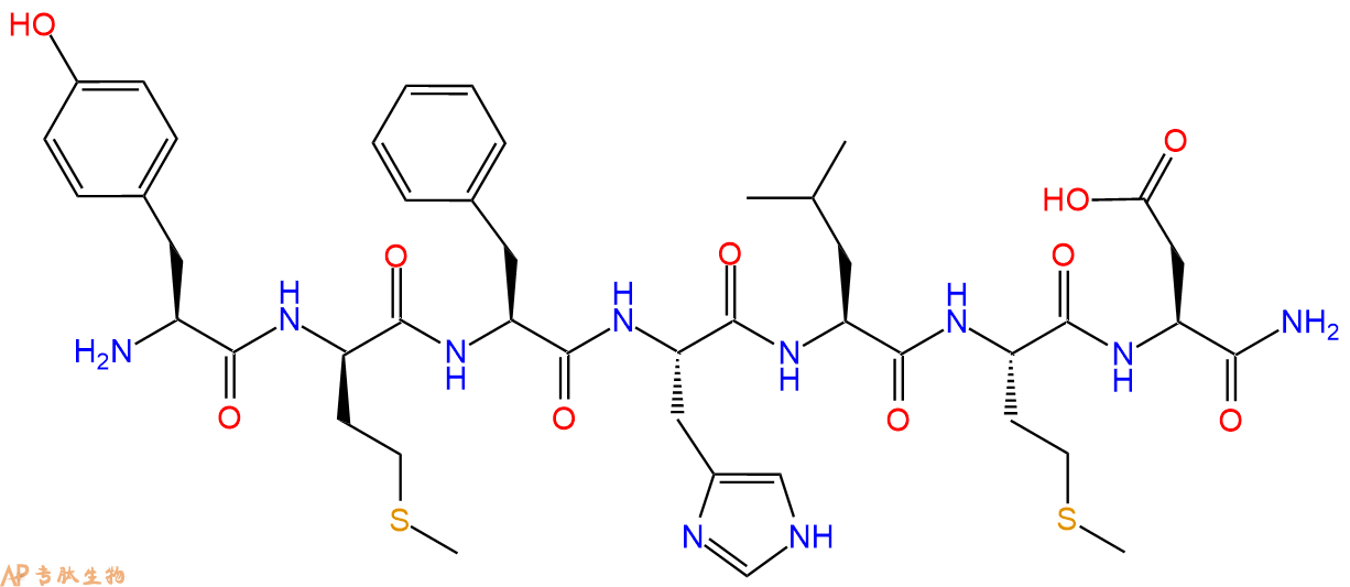 专肽生物产品七肽Y-DMet-FHLMD-NH2119975-64-3