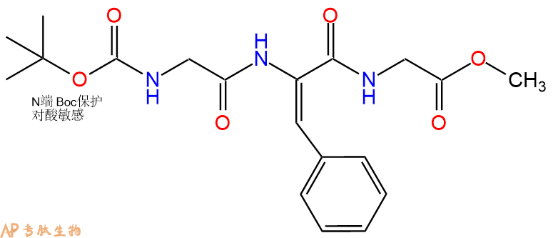 专肽生物产品三肽Boc-Gly-Phe(C=C)-Gly--甲酯化101055-18-9