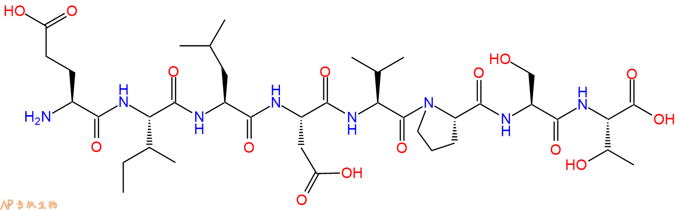专肽生物产品Fibronectin CS1 Peptide136466-51-8/2760881-56-7