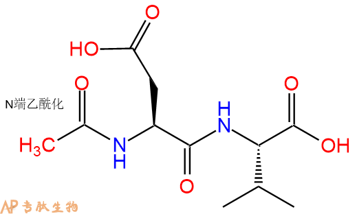 专肽生物产品二肽Ac-Asp-Val